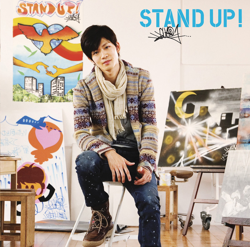 STAND UP!