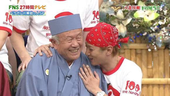 中居正志さん