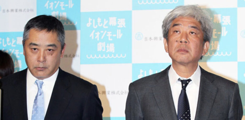 闇営業騒動