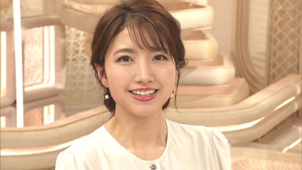 三田友梨佳