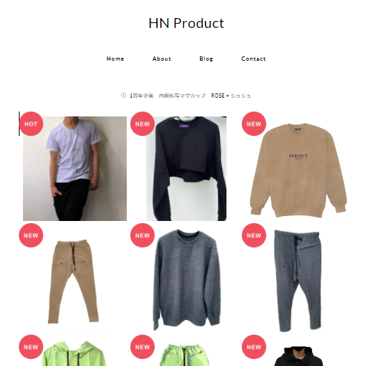 HN Product