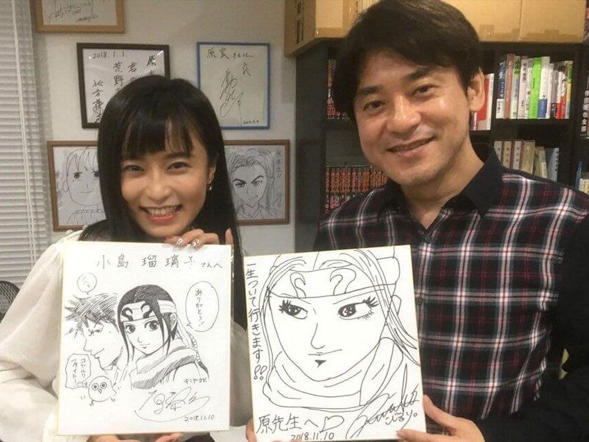 キングダム作者原泰久
