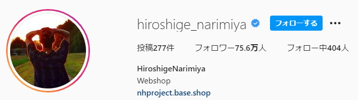 Instagram