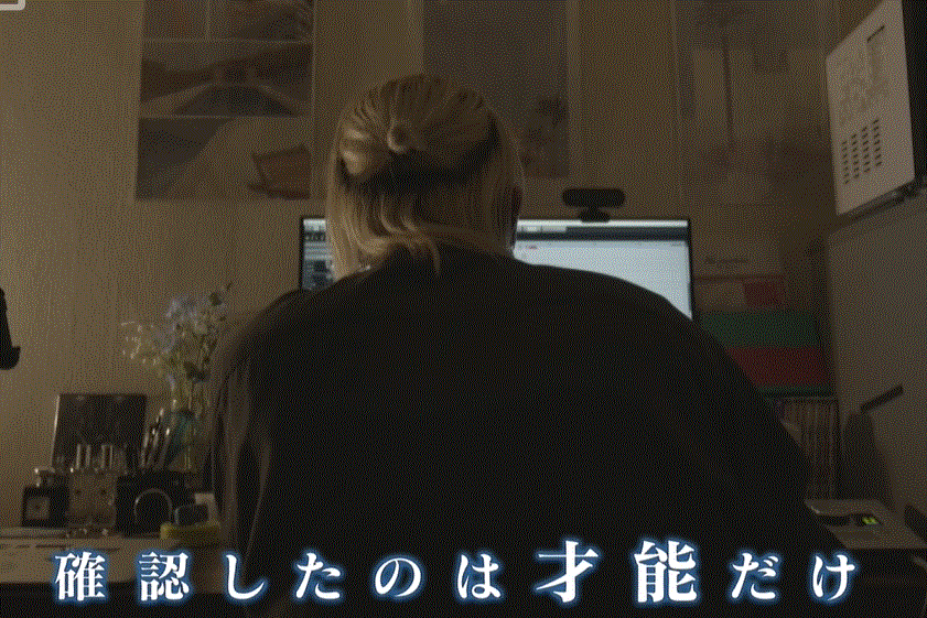 くじら