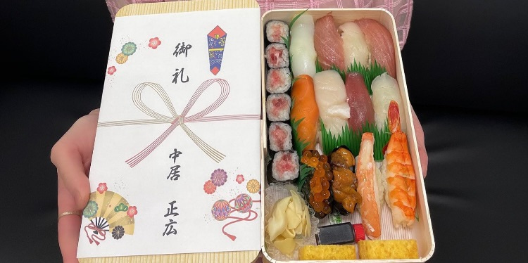 寿司弁当