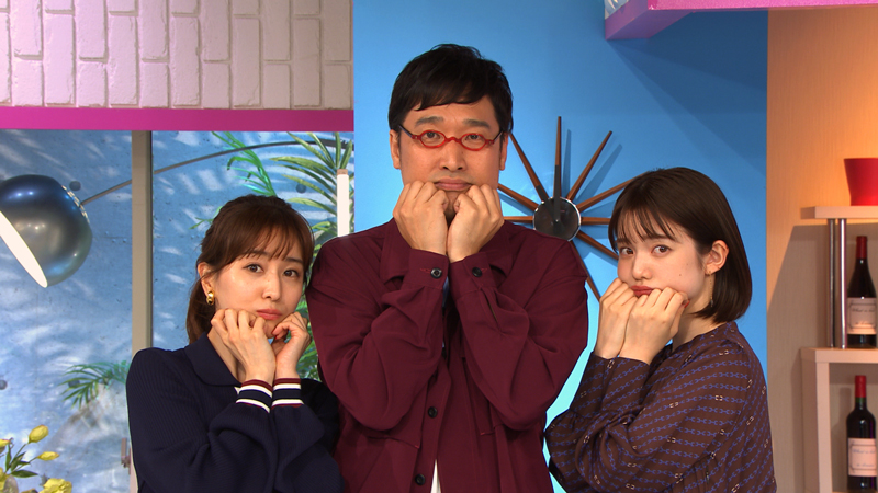 あざとくて何が悪いの?