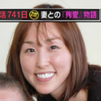 やしきたかじん時代