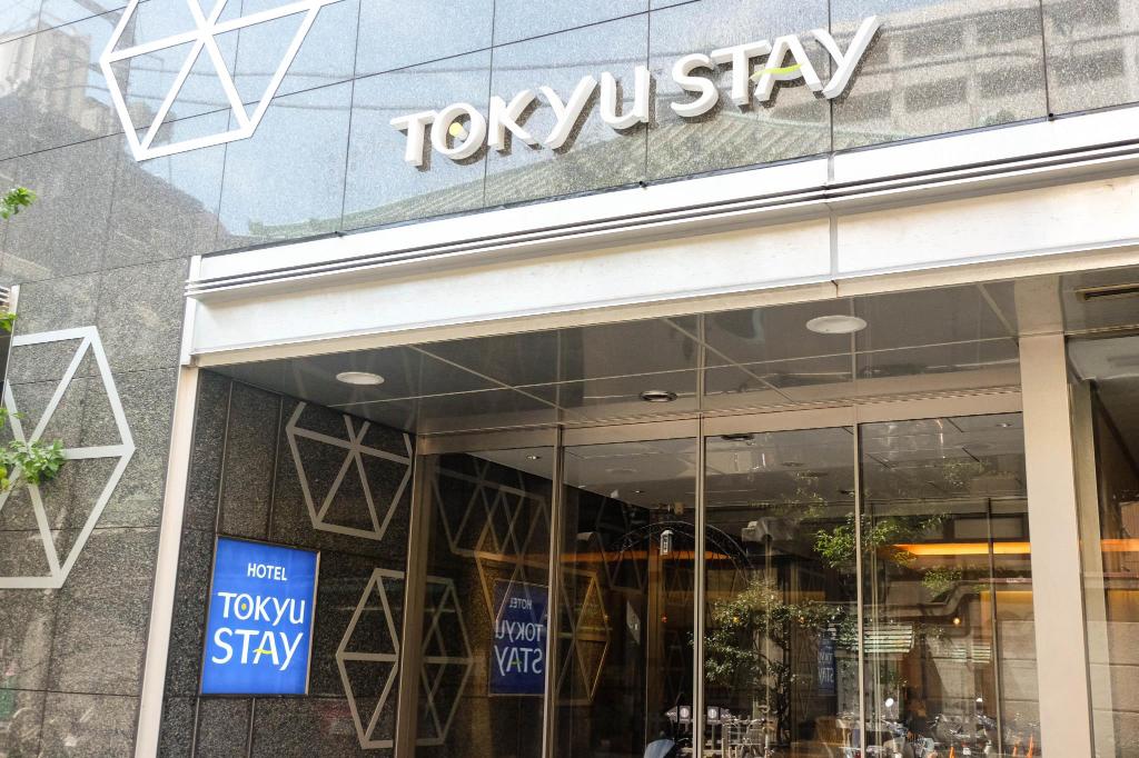 東急ステイ築地