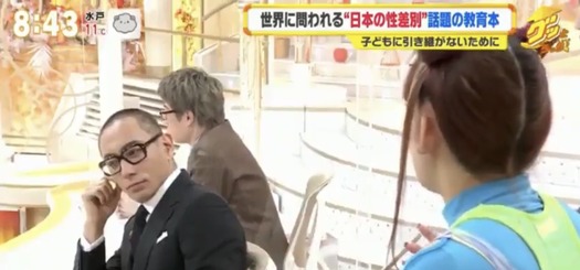 海老蔵2