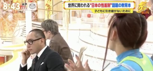 海老蔵1