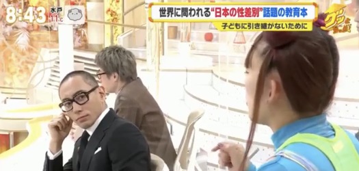 海老蔵3