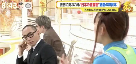海老蔵4
