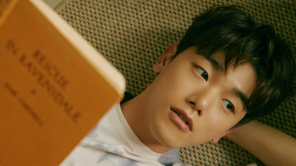 Eric Nam