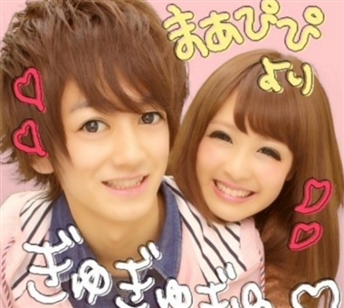 大倉士門と松本愛