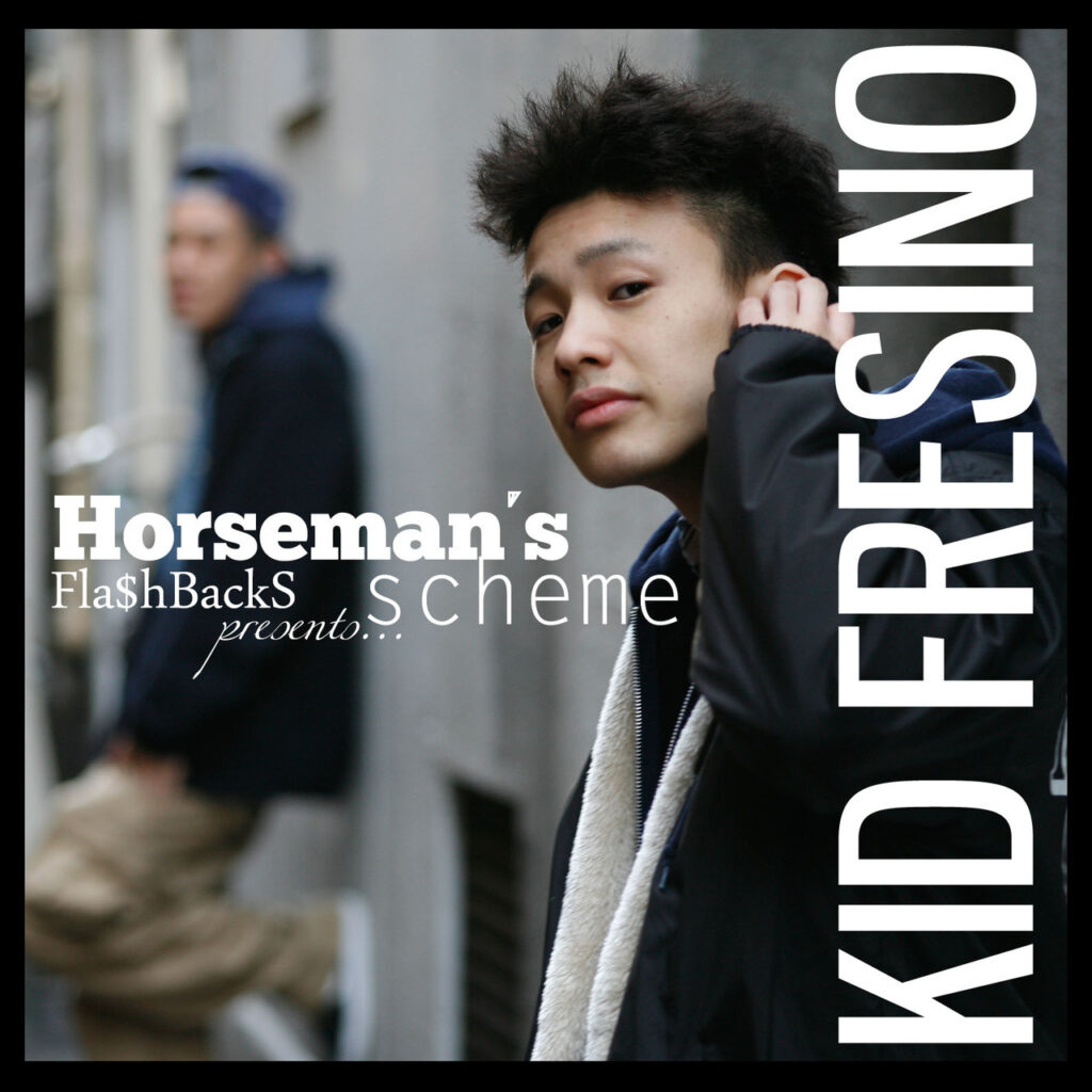 HORSEMAN`S SCHEME