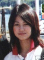 同志社女子中学・高校時代