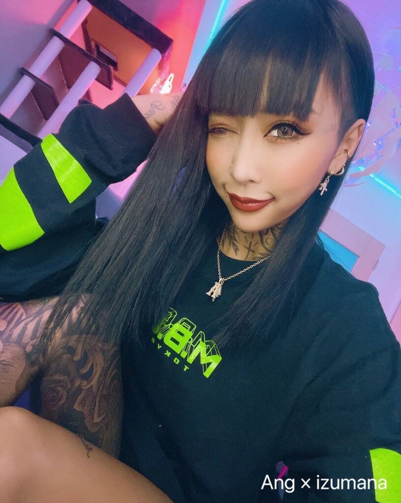 泉麻那