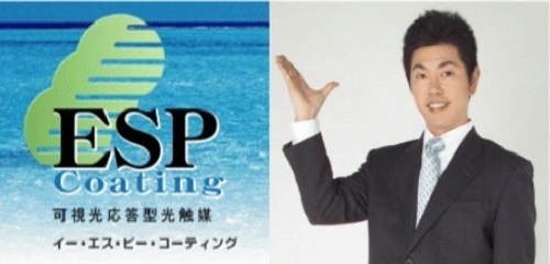 株式会社スクラッチ