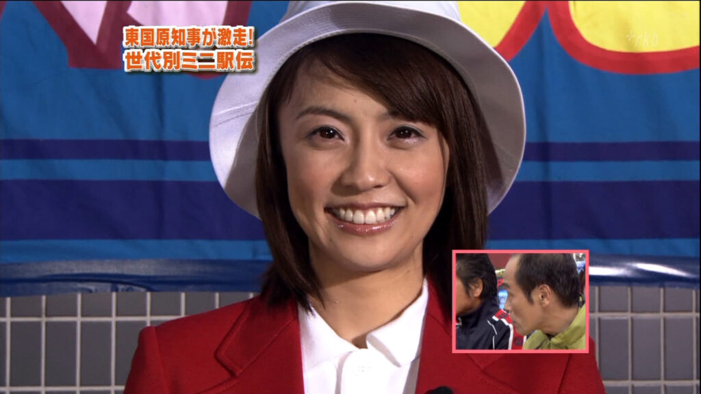 オールスター感謝祭