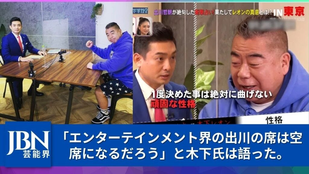 突然ですが占っていいですか？