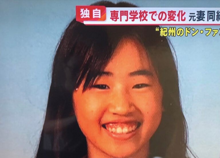須藤早貴小学生時代
