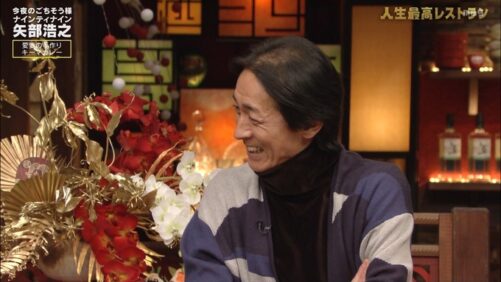 矢部浩之薄毛