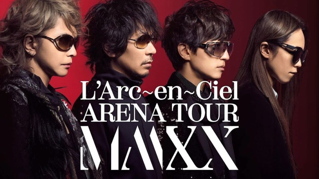 ARENA TOUR MMXX