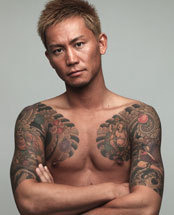 萩原裕介