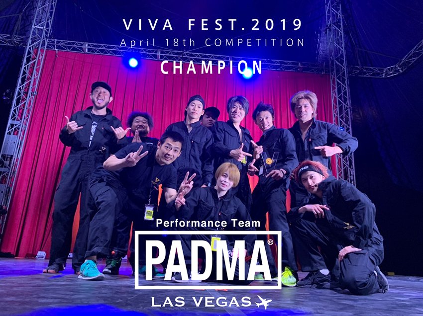 performance team PADMA