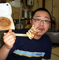 土田世紀