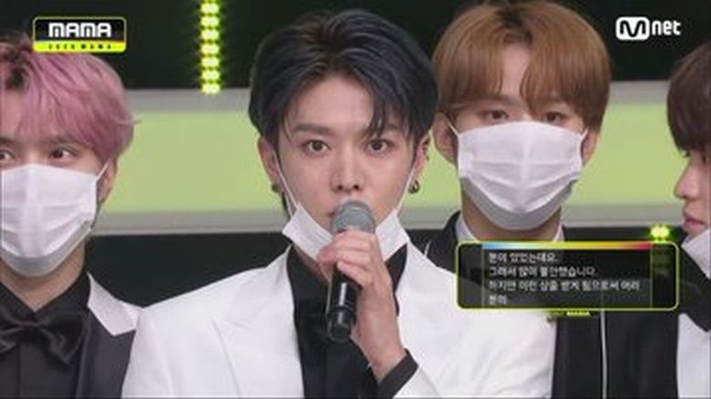 NCTユウタ人気の理由