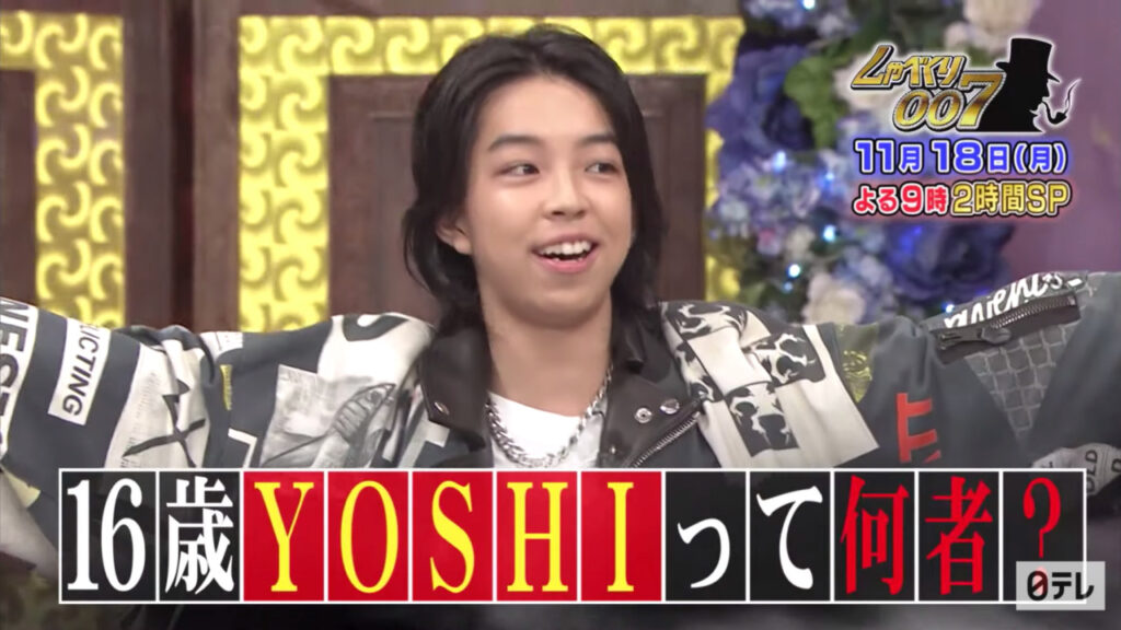 YOSHIがTVから消えた理由