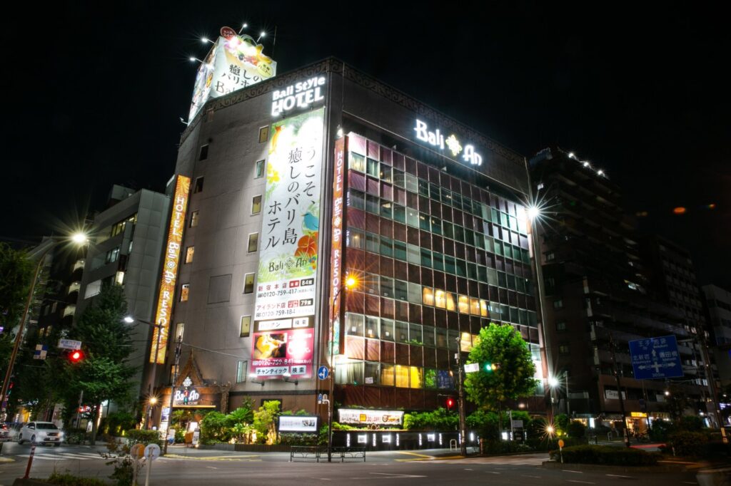 バリアン新宿本店