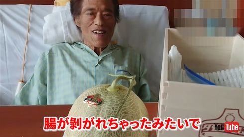 アントニオ猪木2