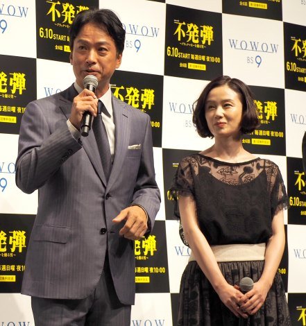 椎名桔平と原田知世