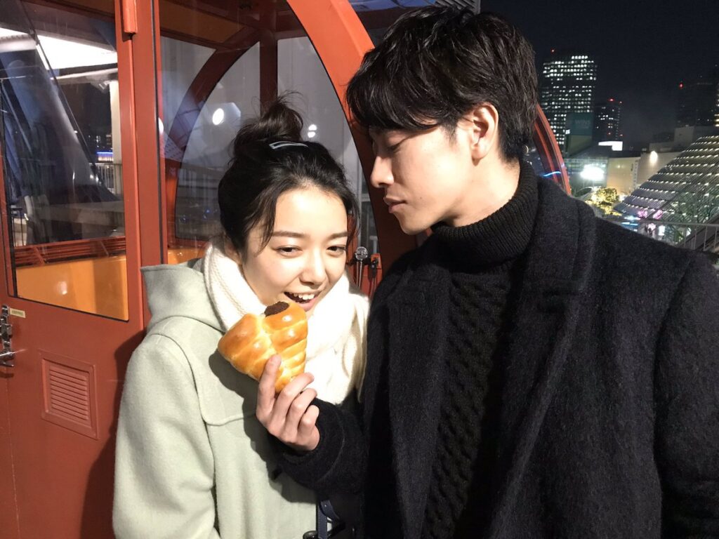 2人だけの秘密チョココロネ