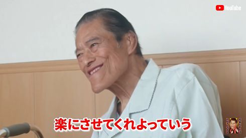 アントニオ猪木1