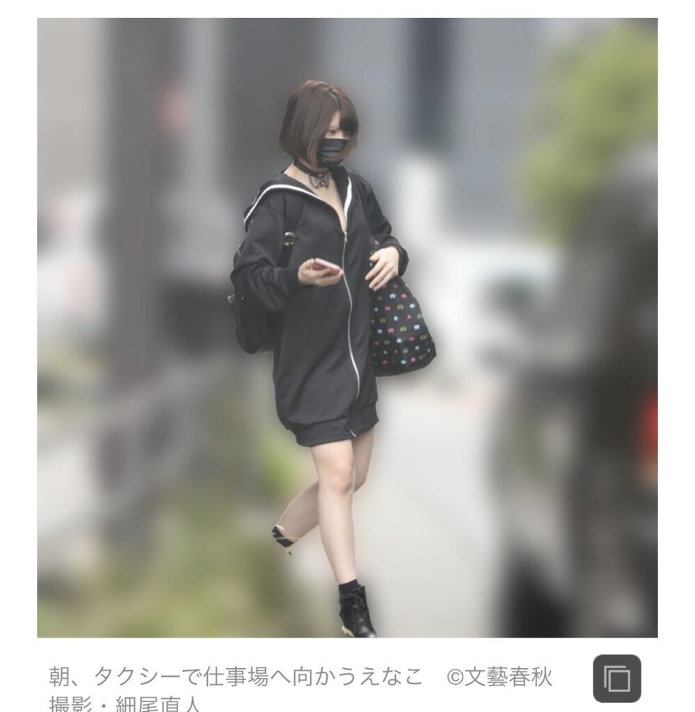 タクシーで仕事場へ向かうえなこ