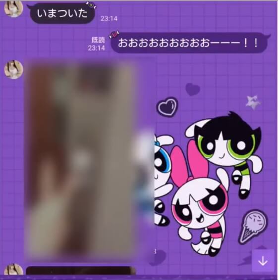 LINE②