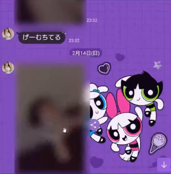 LINE⑤